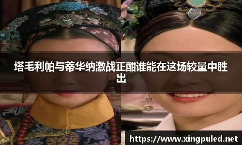 jinnianhui金年会