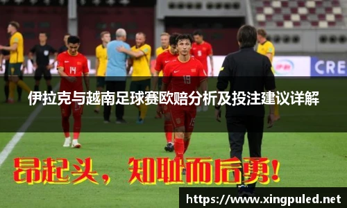 jinnianhui金年会