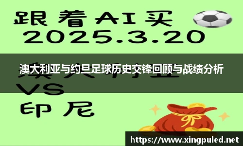 金年会