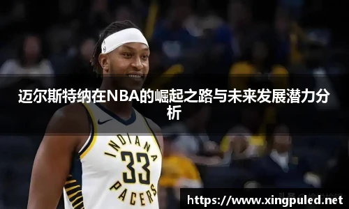金年会