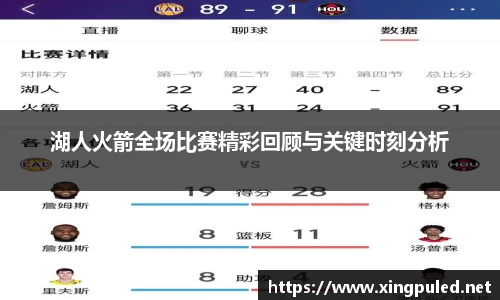 金年会平台