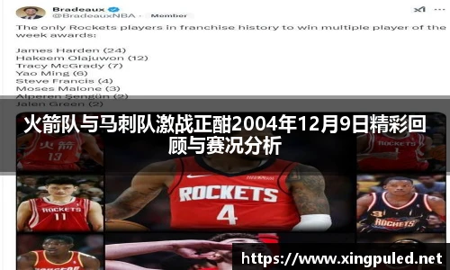 金年会平台