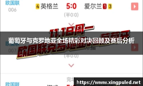 jinnianhui金年会
