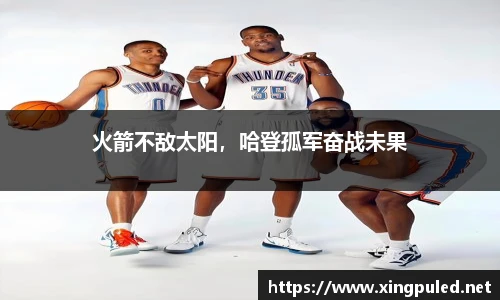 jinnianhui金年会