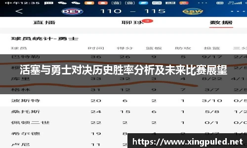 金年会金字招牌