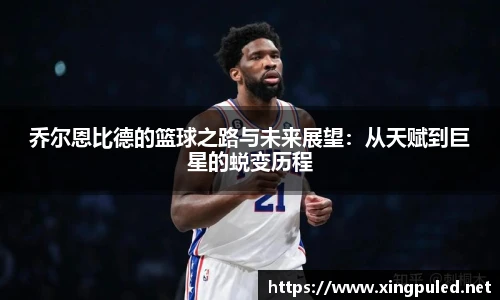 金年会金字招牌