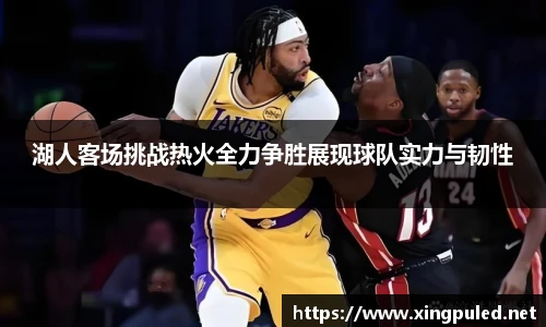 金年会平台