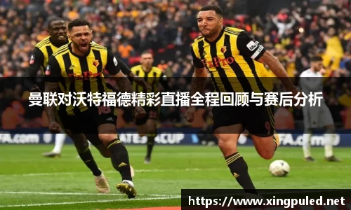jinnianhui金年会