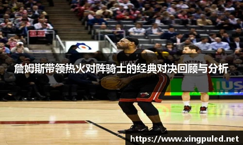 jinnianhui金年会