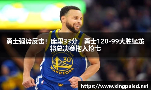 jinnianhui金年会