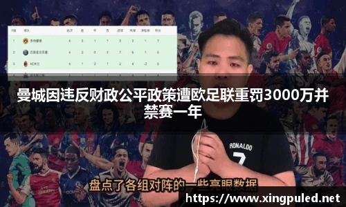 金年会金字招牌