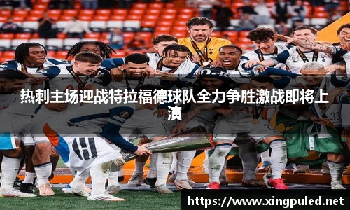 金年会