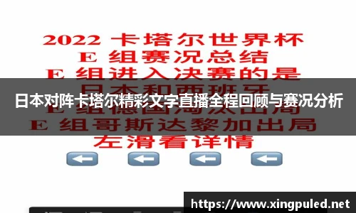 金年会金字招牌