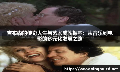 金年会平台
