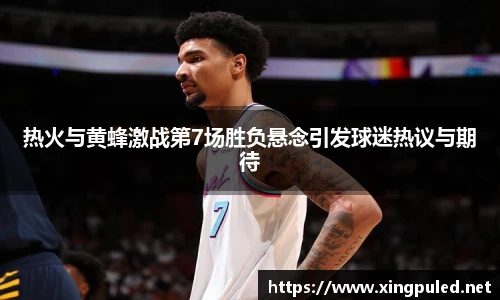 金年会金字招牌