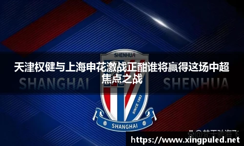 金年会金字招牌