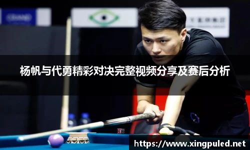 jinnianhui金年会