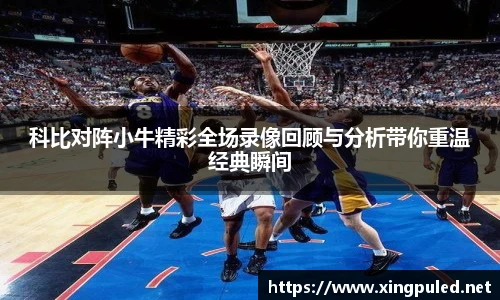 金年会金字招牌