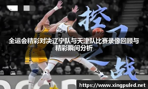金年会金字招牌