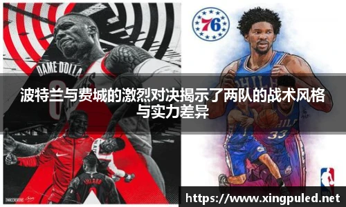 金年会