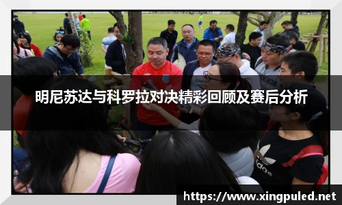 jinnianhui金年会