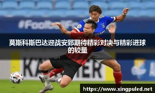 金年会