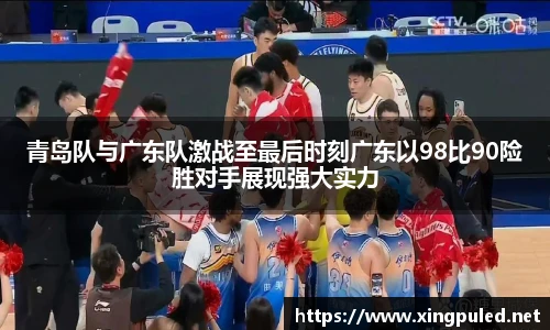 金年会金字招牌