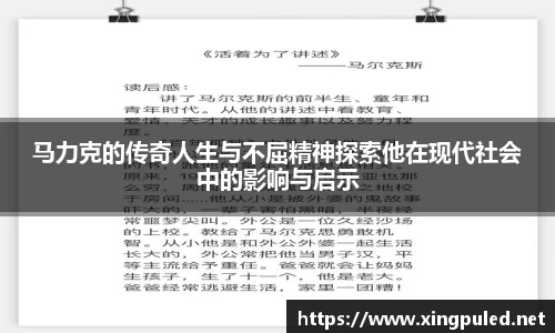 金年会金字招牌