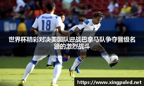 金年会平台