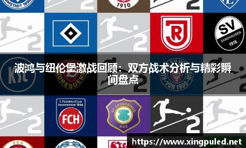 金年会金字招牌