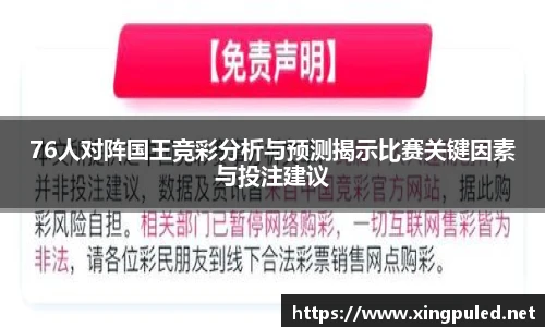 金年会金字招牌