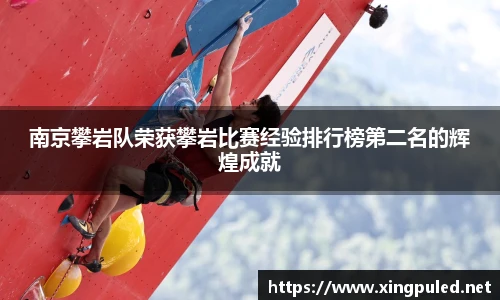 金年会金字招牌