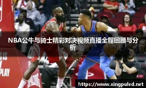 金年会金字招牌