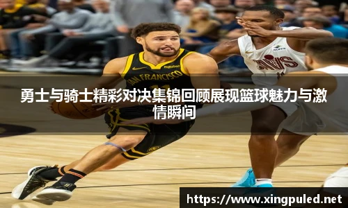 金年会金字招牌