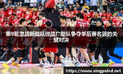 金年会金字招牌