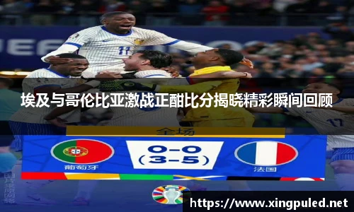 金年会金字招牌