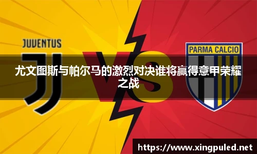 金年会金字招牌