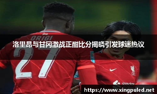 金年会金字招牌