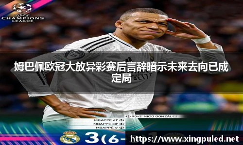 金年会金字招牌